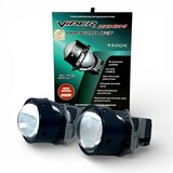 Бидиодная линза ViperZoom Dragon K-7 3"