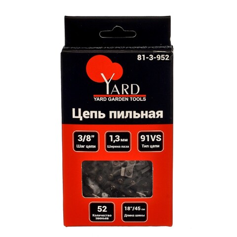 81-3-952 Цепь пильная 91VS, шаг 3/8