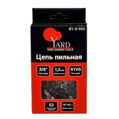 Цепь пильная 91VS, шаг 3/8