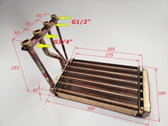 Теплообменник битермический (24кВт) для BOSCH Gaz 4000W (на планке!) (арт. 87154065460_н/о)