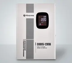 Стабилизатор напряжения Hinorms COD95 - 12 кВА