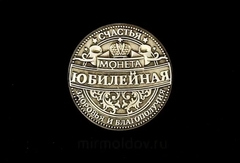 Силиконовый молд 