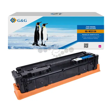 Картридж G&G, аналог HP W2213A/207A красный 1,25k с чипом