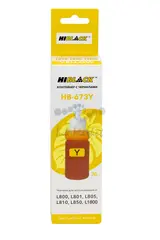 Контейнер с чернилами Hi-Black (HB-673Y) для  Epson L800/L801/L810/L850, C13T67344A, Y, 70ml