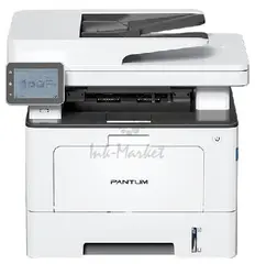 МФУ Pantum BM5220ADW "ТОЛЬКО ЧЕРЕЗ РЕГИСТРАЦИЮ"