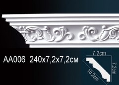 Карниз потолочный AB231