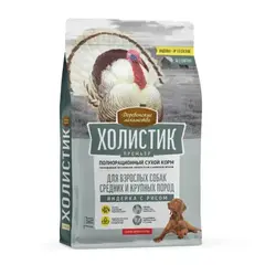 Деревенские лакомства 