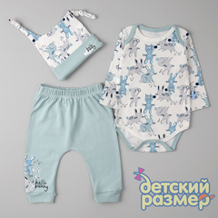 ментол