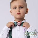 Набор (подтяжки + бабочка) новогодний