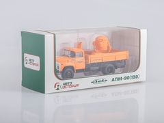 ZIL-130 APM-90 searchlight Aeroflot 1:43 AutoHistory