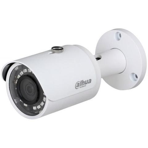 Камера видеонаблюдения Dahua DH-IPC-HFW1230SP-0280B