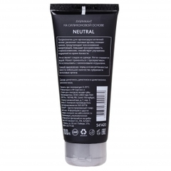 Гель-лубрикант Erotist Neutral silicone, оборот упаковки
