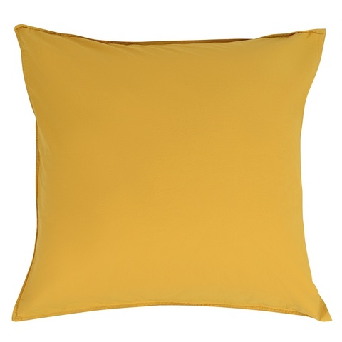 Набор наволочек 2шт 70х70 Tkano Essential TK20-PCI0009