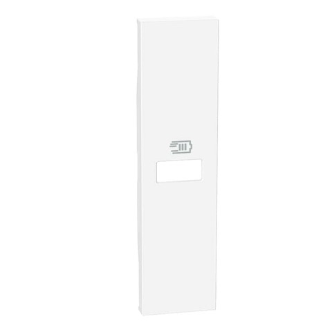 Лицевая панель USB зарядки 1 модуль. Цвет Белый. Bticino серия Living Now. KW11C