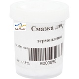 Смазка для термопленок CK-0551-020. 10 ml. UNIgrease