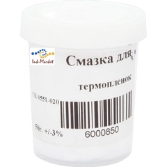 1b-smazka-dlya-termoplenok-ank-50g-ck-0551-020-6000850_-979131549.jpg