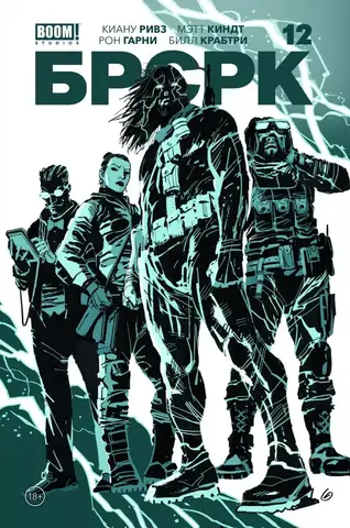 Киану Ривз биосексуал