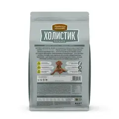 Деревенские лакомства 