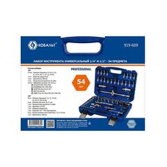 Набор инструмента универсальный КОБАЛЬТ 1/4