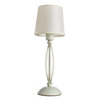 Настольная лампа Arte Lamp Orlean A9310LT-1WG