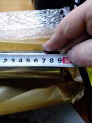 Перо вилки для Yamaha FZ6S, N, 2004-2010, 43мм*590мм