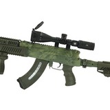 Оптический прицел VT-R, Discovery optics
