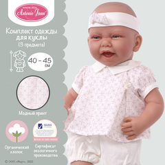 Munecas Antonio Juan Одежда для кукол и пупсов 40 - 45 см, платье с принтом, повязка на голову, трусики (91042-28)