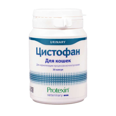 Кормовая добавка Protexin Цистофан для нормализации процессов мочеиспускания у кошек, 30 капсул