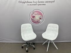 Комплект Блэкберри