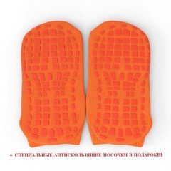 EVO JUMP Internal 8ft (Green) Батут с внутренней сеткой и лестницей, диаметр 8ft (зеленый)