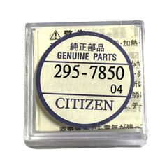 Аккумулятор 295-7850 Citizen