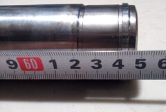 Перо вилки для Yamaha TRX 850 1995-1999, 41мм*648мм