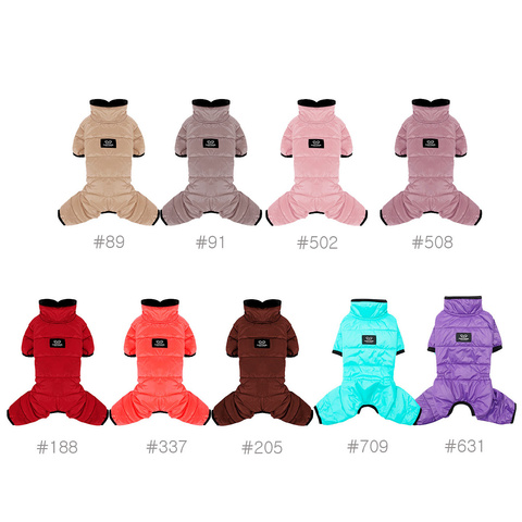 532 Комбинезон "AIR1", для девочек - Puppy Angel/ Облегченный комбинезон ТОНКИЙ на гладком подкладе для собак-девочек