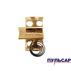 Щеткодержатель ПУЛЬСАР РЭ 110-1300 в сборе (793-817-038)