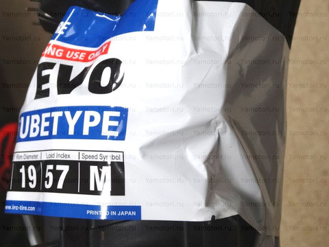 Внедорожная мото покрышка 100/90-19 IRC M5B EVO 57M TT R