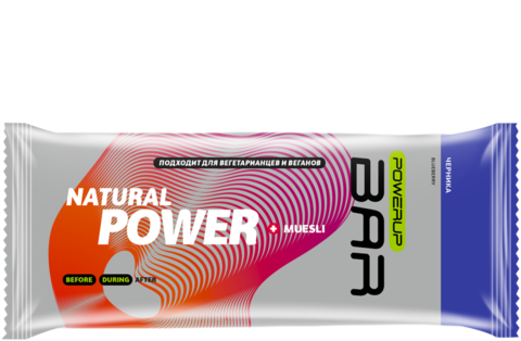 Батончик PowerUp Natural Power Bar Muesli - Черника
