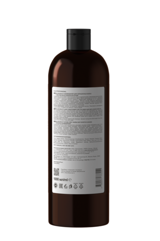 OLLIN PROFESSIONAL SALON BEAUTY Кондиционер для окрашенных волос с маслом виноградной косточки 1000мл