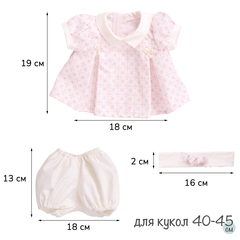 Munecas Antonio Juan Одежда для кукол и пупсов 40 - 45 см, платье с принтом, повязка на голову, трусики (91042-28)