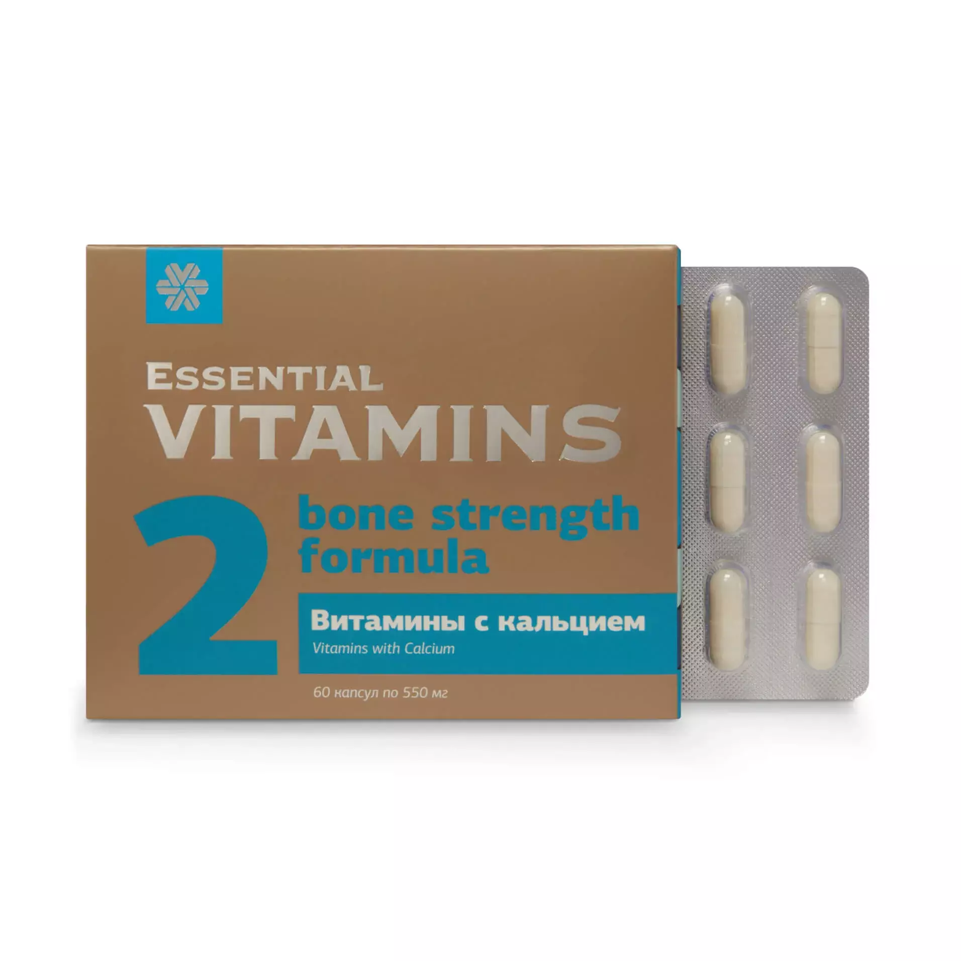 Витамины с кальцием Essential Vitamins - купить с доставкой в магазине  Siberian Wellness (Сибирское здоровье)