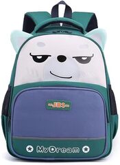 Çanta \ Bag \ Рюкзак JBS My Dream green