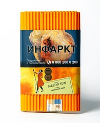 Satyr - Melon sun (Цветочная дыня), 100 гр