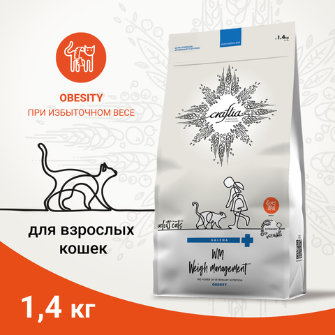 Ветеринарная диета CRAFTIA GALENA CAT WEIGHT MANAGEMENT (Obesity) Вейт менеджмент (Обесити) для кошек при избыточном весе 1,4 кг