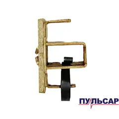 Щеткодержатель ПУЛЬСАР РЭ 110-1300 в сборе (793-817-038)