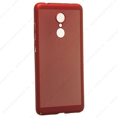 Накладка пластиковая перфорированная для Xiaomi Redmi 5 красный