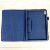 Чехол книжка-подставка Lexberry Case для iPad Mini 6 (8,3") - 2021г (Синий)
