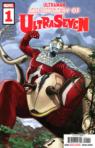 Ultraman Mystery Of Ultraseven #1 (Cover A)