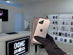 iPhone 12 Pro, 256 ГБ б/у