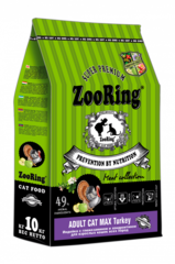 ZooRing сухой корм для кошек крупных пород с индейкой, глюкозамином и хондроитином 400 гр