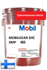 MOBILGEAR SHC XMP 460