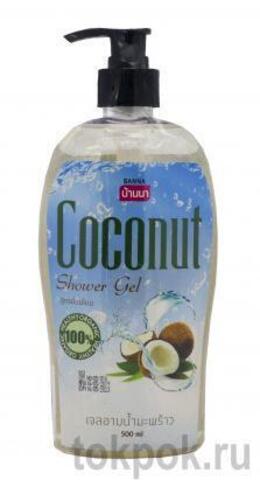 Гель для душа Кокос Banna Coconut Shower Gel, 500 мл